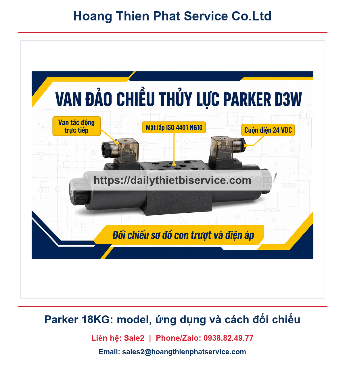 parker-18kg-model-ung-dung-va-cach-doi-chieu